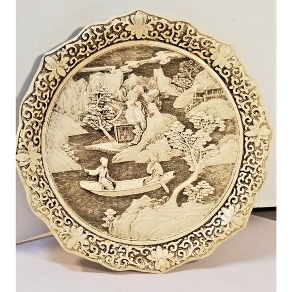 Oriental Dynasty Plate Carved Resin by Arnart Imports 1983 - Picture 7 of 7